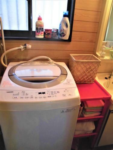 Asuka's House ?