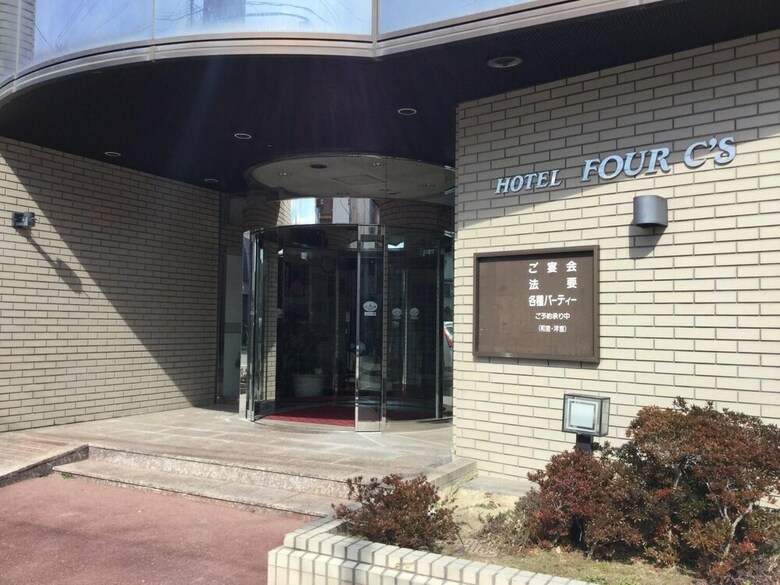 Hotel Four C's