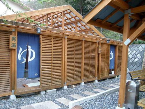 Hostal Guesthouse Tomoshibi