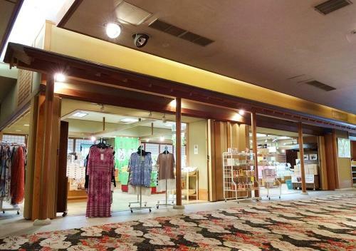 Hotel Yunishigawa