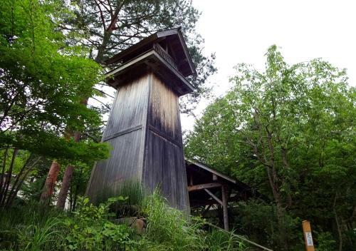 Hotel Yunishigawa