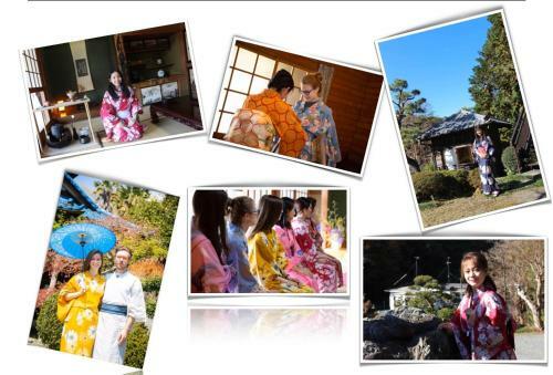 Hostal Kougetsu Sanso -- Moon Villa In Tokyo