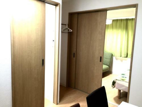 Apartamento Issyuku Hostel