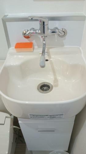 Apartamento Issyuku Hostel
