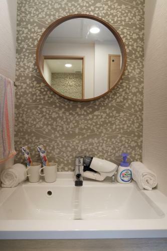 Apartamentos Frontier 24 Premium Suite 302
