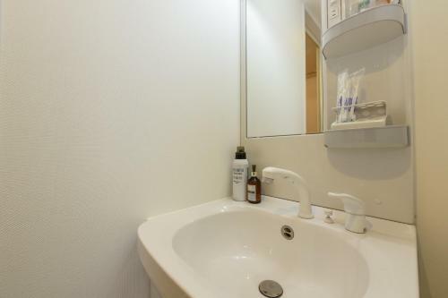 Apartamentos Residence Plus Sapporo 1t