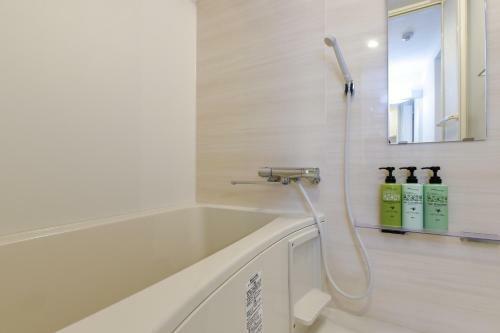 Apartamento Residence Plus Sapporo1an