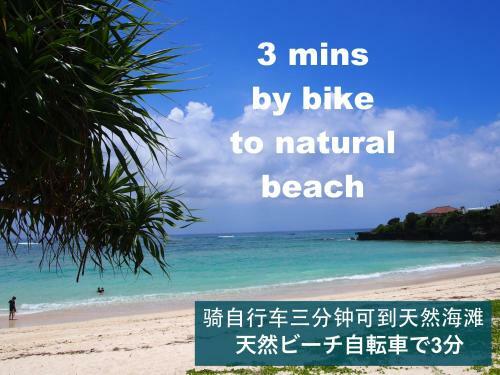 Hostal Okinawa New Hope Yomitan