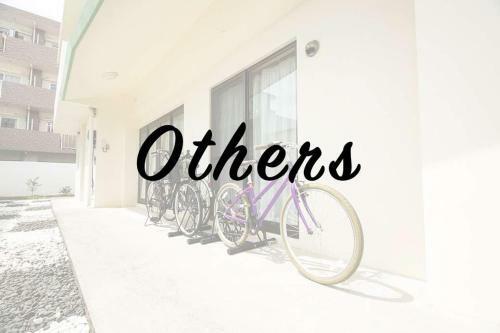 Hostal Okinawa New Hope Yomitan