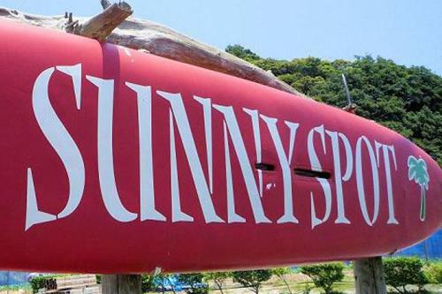 Hostal Sunny Spot