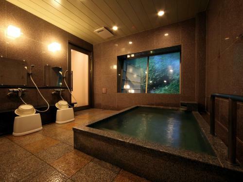 Ryokan Koyokan
