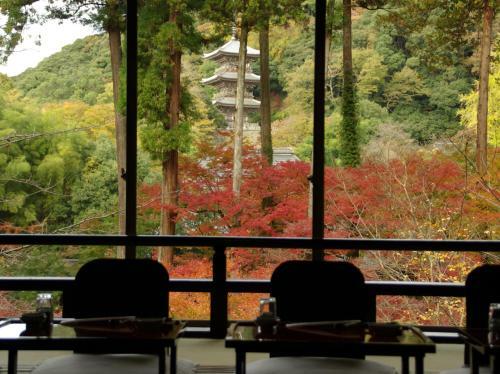Ryokan Koyokan