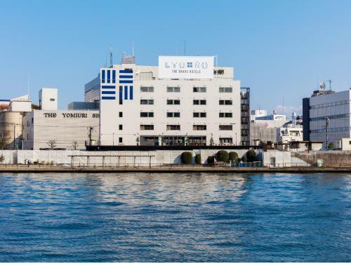 Albergue Lyuro ???? By The Share Hotels
