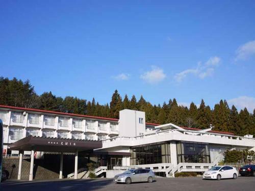 Hotel Eboshiso