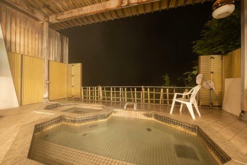 Hotel Eboshiso