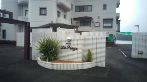 Hotel La Plage (love Hotel)