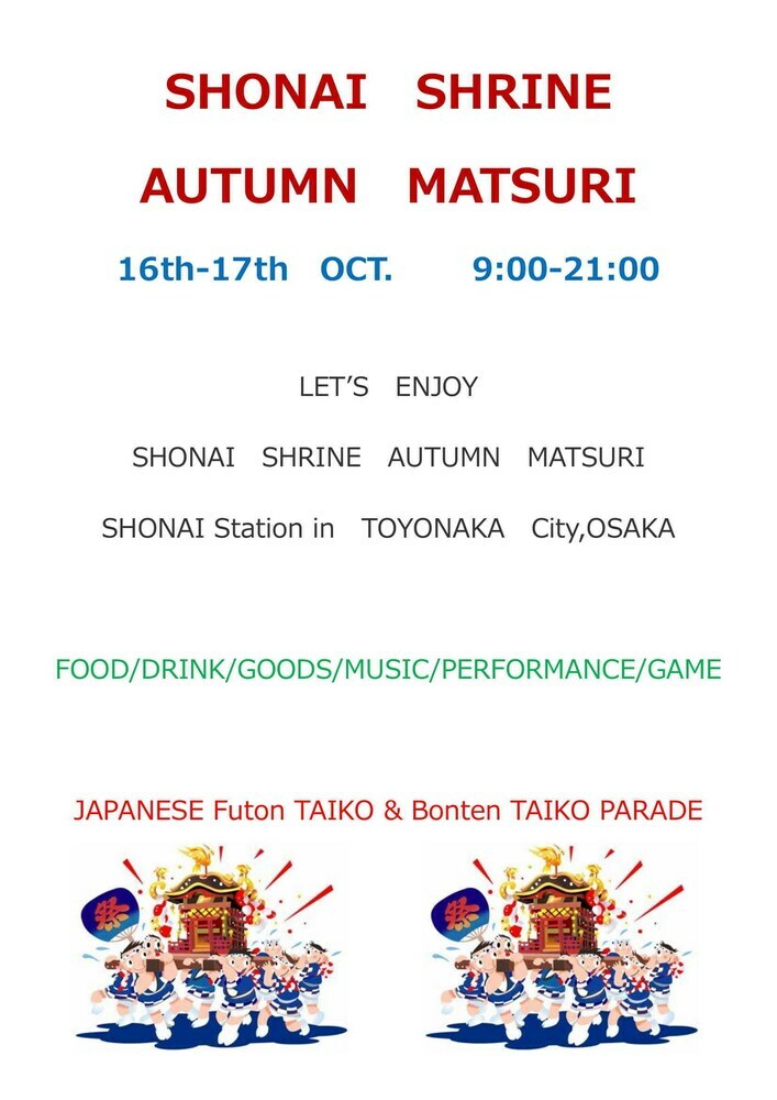 Hostal Hostel J Culture168