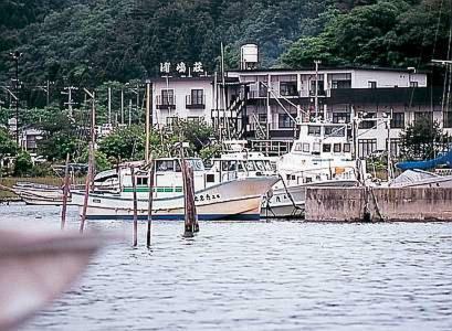 Hotel Urashima-so