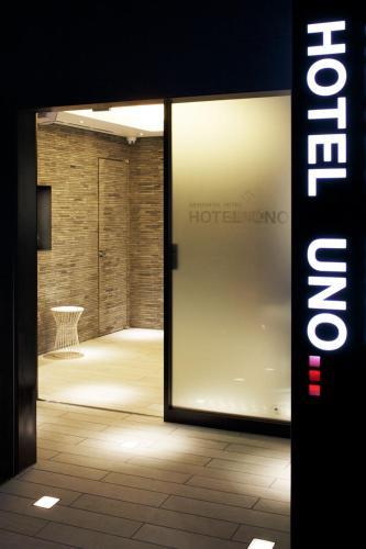 Hotel Uno Nishikawaguchi Nishiguchi