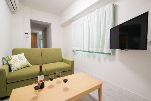 Aparthotel Park View Hakata Station South