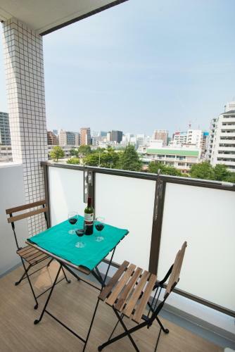 Aparthotel Park View Hakata Station South