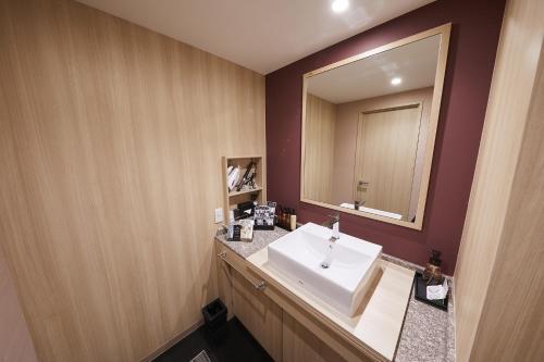 Hotel Sen (adult Only)