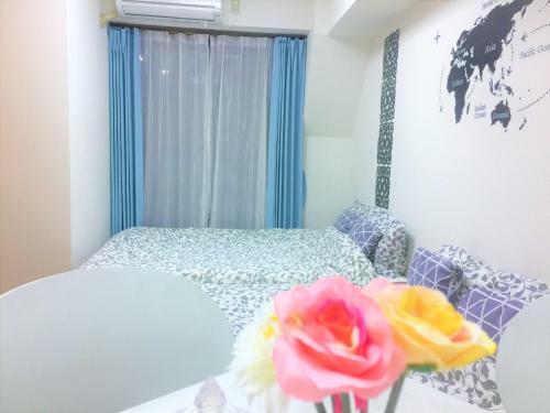 Apartamentos Prince Space Namba