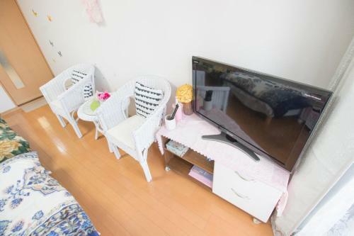 Apartamentos Prince Space Namba