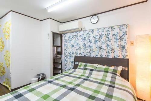 Apartamento Umeda Stn 6mins By Train Spacious Big House