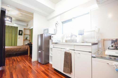 Apartamento Maison Kogane ?a
