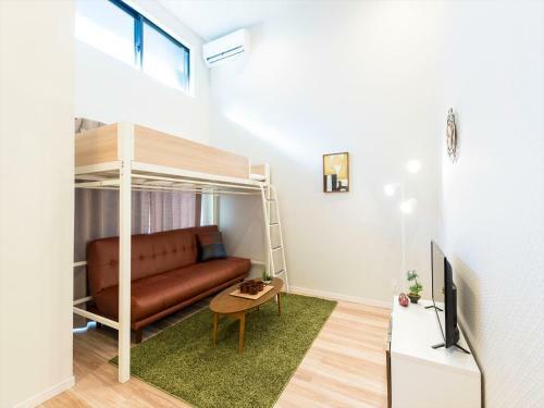 Apartamento Trip Pod Yoshizuka C