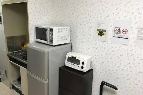 Apartment In Fukuoka C507