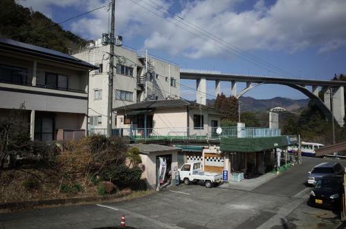 Hostal Kashi Besso Takachiho