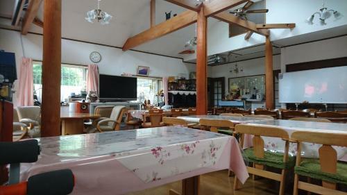 Hostal Inn Yamanami