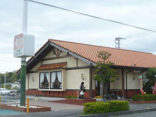 Hostal Wakihonjin