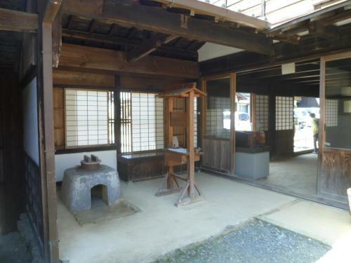 Hostal Wakihonjin