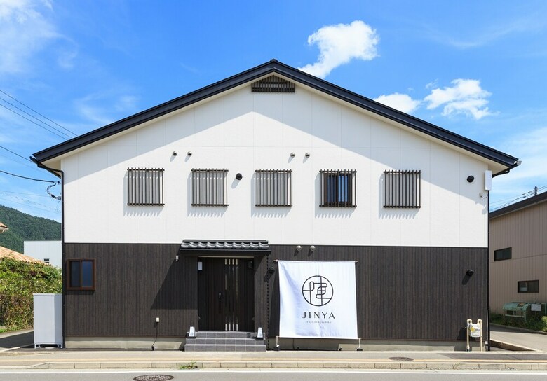 Hotel Jinya Fujikawaguchiko