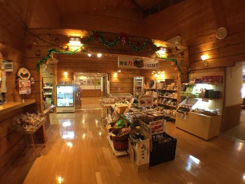 Hotel Spa&restaurant Yunni No Yu
