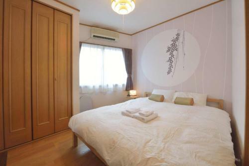 Apartment In Nakakasai 073