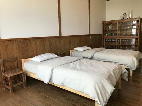 Hostal Neconoshima Hostel