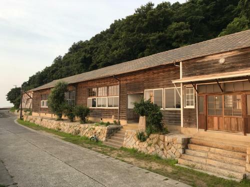 Hostal Neconoshima Hostel