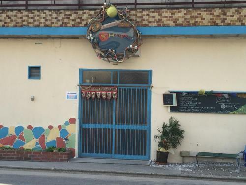 Hostal Guest House & Cafe Ohana