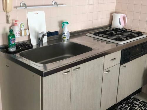 Apartamento Maison Myoken