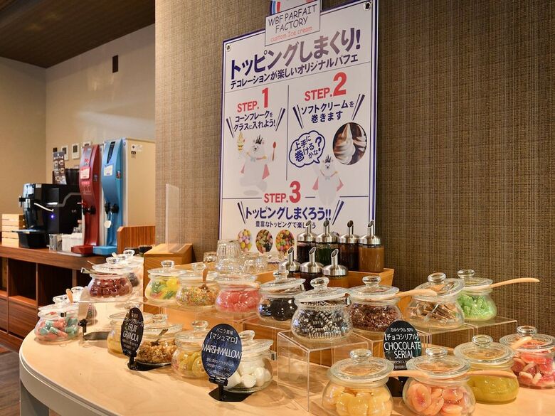 Hotel Wbf Grande Hakata