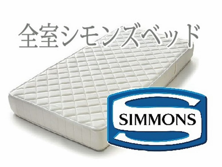 Hotel Sunroute Hikone