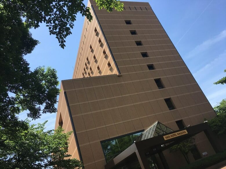 Kkr Hotel Nagoya