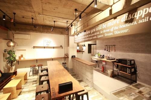 Hostal Gush