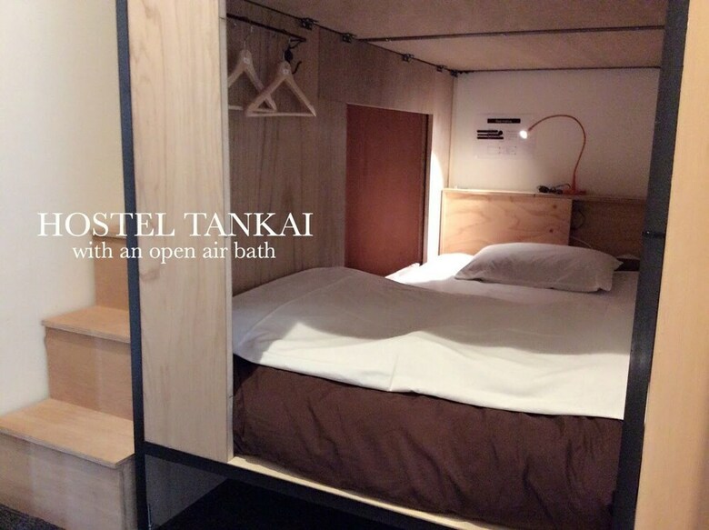 Hostel Tankai