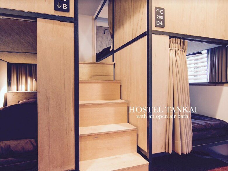 Hostel Tankai