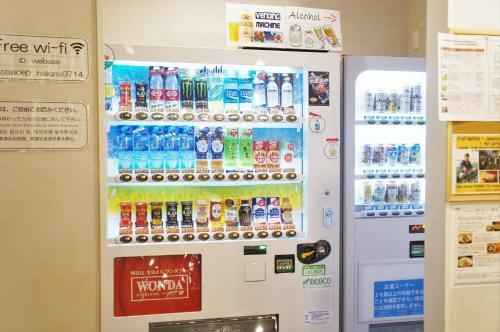 Webase Hakata Hostel